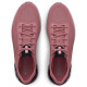 Under Armour HOVR Sonic 6